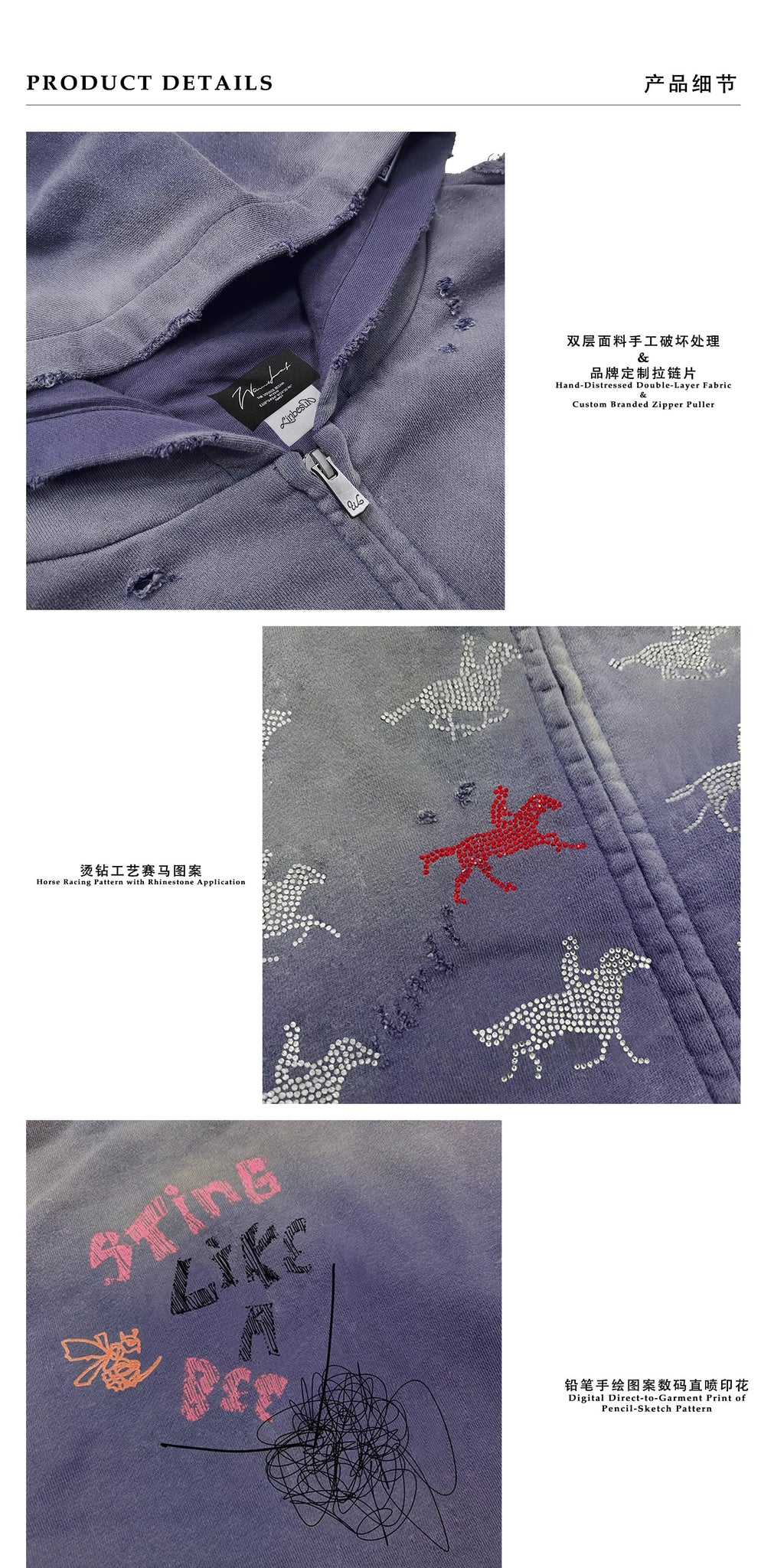 WANNA LAB SS26 Distressed Heavyweight Rhinestone Hoodie - Washed Purple