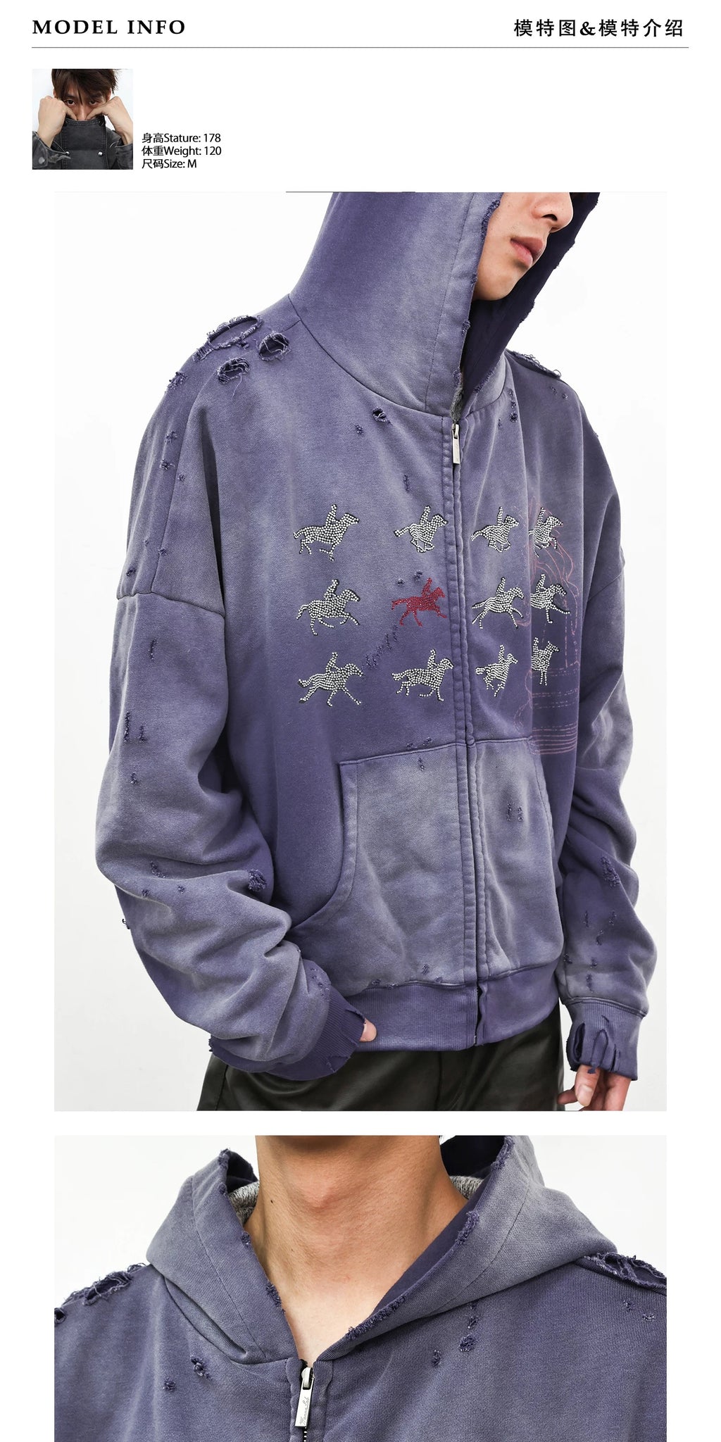 WANNA LAB SS26 Distressed Heavyweight Rhinestone Hoodie - Washed Purple