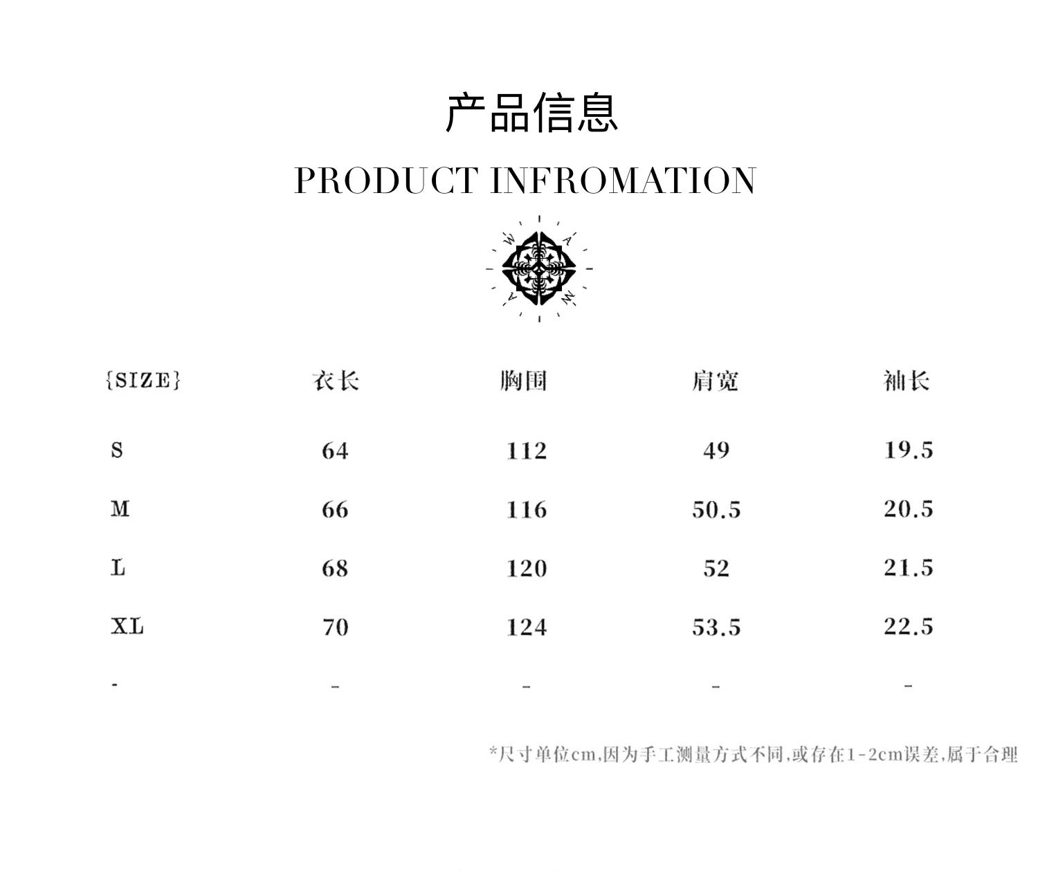 WANNA LAB SS25 Vintage Distressed Graphic Tee - Brushed Cotton / Sun-Faded Black