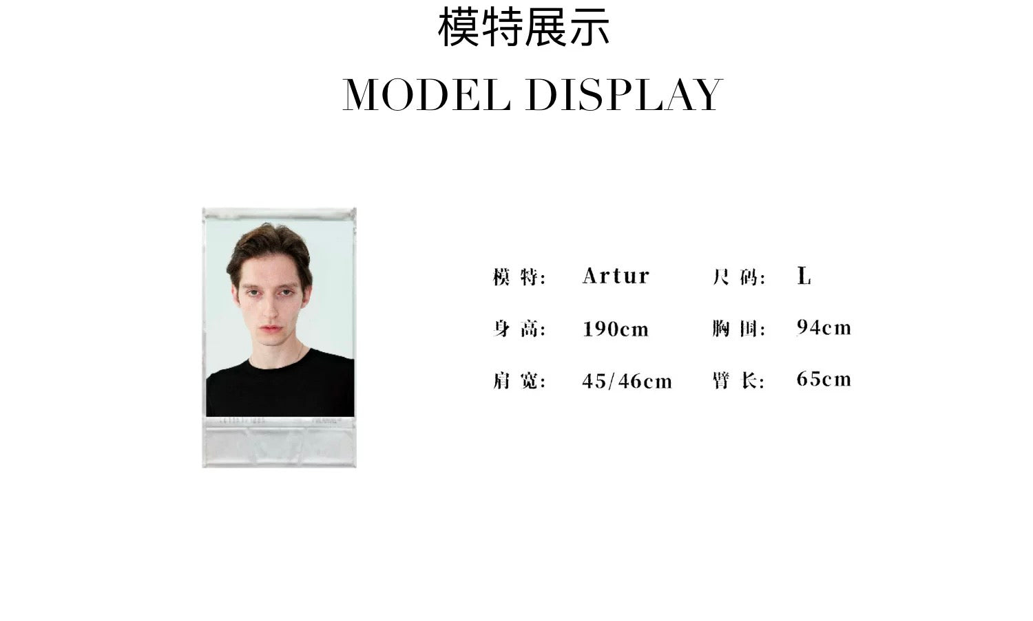 WANNA LAB SS25 Vintage Distressed Graphic Tee - Brushed Cotton / Sun-Faded Black